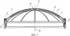 Способ изготовления разрушаемой крышки пусковой трубы, содержащей сферический сегмент (патент 2624384)