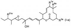 Макроциклические соединения, лекарственное средство на их основе и их применение (патент 2347784)