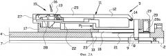 Барабан для сборки невулканизированной шины (патент 2472622)