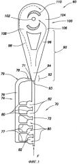 Способ управления потоком текучей среды в автономном клапане (варианты) (патент 2574093)