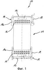 Крепежная система для металлургических сосудов (патент 2484146)