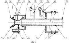 Устройство для восстановления трубопровода (патент 2340829)