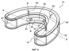Ионообменное стоматологическое устройство и способ (патент 2363416)