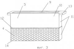 Улей (патент 2424657)