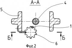 Указатель положения запорного органа трубопроводной арматуры (патент 2368833)