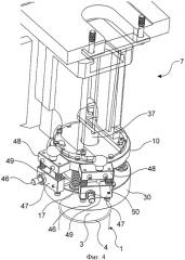 Устройство для открывания крышки контейнера и способ опорожнения контейнера (патент 2503612)