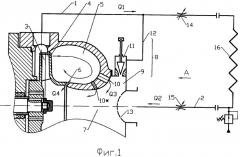 Торовый теплогенератор (патент 2338130)
