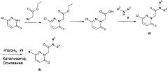 Новые пиридазоны и триазиноны для лечения и профилактики заражения вирусом гепатита b (патент 2664329)