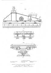 Стенд для сборки металлоконструкций (патент 603544)
