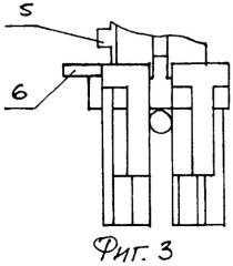 Сварочный комплект (патент 2348495)