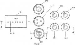 Сушильная установка для продуктов измельчения древесины (патент 2529985)