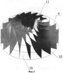Ветроэнергетическая установка (патент 2539244)