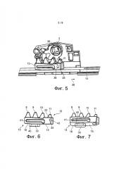 Передаточный механизм для фурнитуры с приводной тягой (патент 2664204)