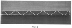 Способ производства прессованных изделий из алюминиевого сплава серии 6000 (патент 2542183)