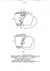Устройство для моделирования процесса накатки эвольвентного профиля (патент 742019)