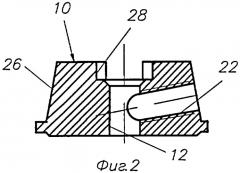 Гибкое запорно-пломбировочное устройство (патент 2387776)