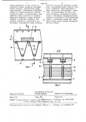 Термоусадочный тоннель упаковочной машины (патент 1541129)