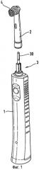 Устройство для чистки зубов (патент 2255707)