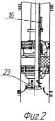 Способ проведения изоляционных работ в скважине и пакерное оборудование (патент 2414586)