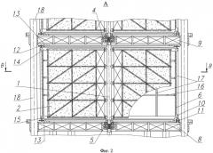 Ветролектростанция высокой мощности (патент 2518786)