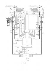 Система кондиционирования воздуха летательного аппарата на основе электроприводных нагнетателей и реверсивных парокомпрессионных холодильных установок (патент 2658224)