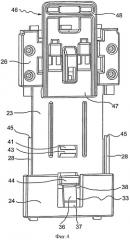 Держатель для соединения электрического прибора с монтажной рейкой (патент 2453957)