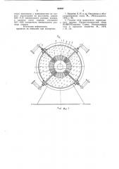 Секционная печь скоростного струйногонагрева длинномерных металлическихизделий (патент 852947)