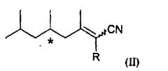Замещенные октан(ен)нитрилы, способ их получения и их применение в парфюмерии (патент 2482108)