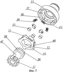 Стартер для двигателя внутреннего сгорания (патент 2490511)