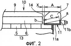 Печь с вращающимся подом (патент 2379608)