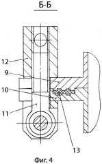 Кессон для ремонта подводных трубопроводов (патент 2291936)