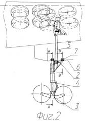 Убирающееся шасси самолета (патент 2415778)