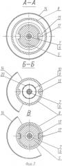 Привод управления ядерным реактором (патент 2563890)