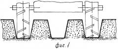 Способ формирования гребней под посев и уборку корнеклубнеплодов и устройство для его осуществления (патент 2288560)