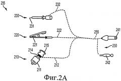 Способ позиционирования конца катетера (патент 2549998)