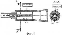 Способ измерения дульной скорости снаряда (патент 2406959)