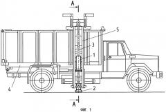 Мусоровоз кузовной закрытого типа (патент 2450943)