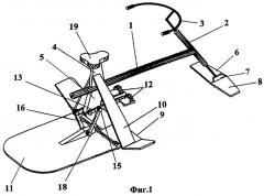 Водный велосипед (патент 2314965)