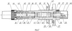 Герметичный волоконно-оптический соединитель (патент 2488857)