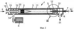 Циклонный сепаратор (патент 2465450)