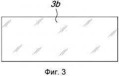 Контейнер барьерного типа, выполненный из пластмассы (патент 2515322)