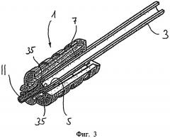 Устройство для герметичного закрывания конца защитной трубки кабеля (патент 2510554)