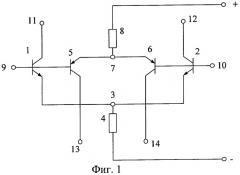 Дифференциальный усилитель с повышенным ослаблением синфазного сигнала (патент 2292637)