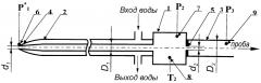 Способ определения температуры потока нагретого газа (патент 2549568)