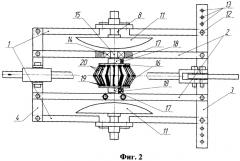 Каток-гребнеобразователь (патент 2471325)