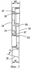 Режущий инструмент с пластинами, расположенными по задней грани (патент 2290278)
