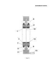 Безрамная панель (патент 2664819)