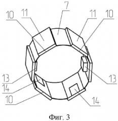 Соединительное устройство (патент 2529423)
