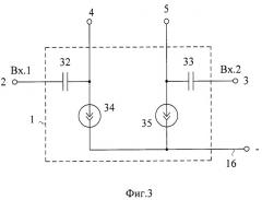 Трансрезистивный усилитель сигналов лавинных фотодиодов (патент 2515201)