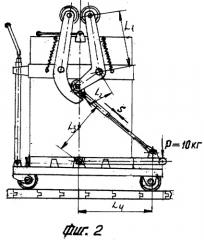 Емкость н.р. янсуфина для мытья и отжима швабры (патент 2257135)